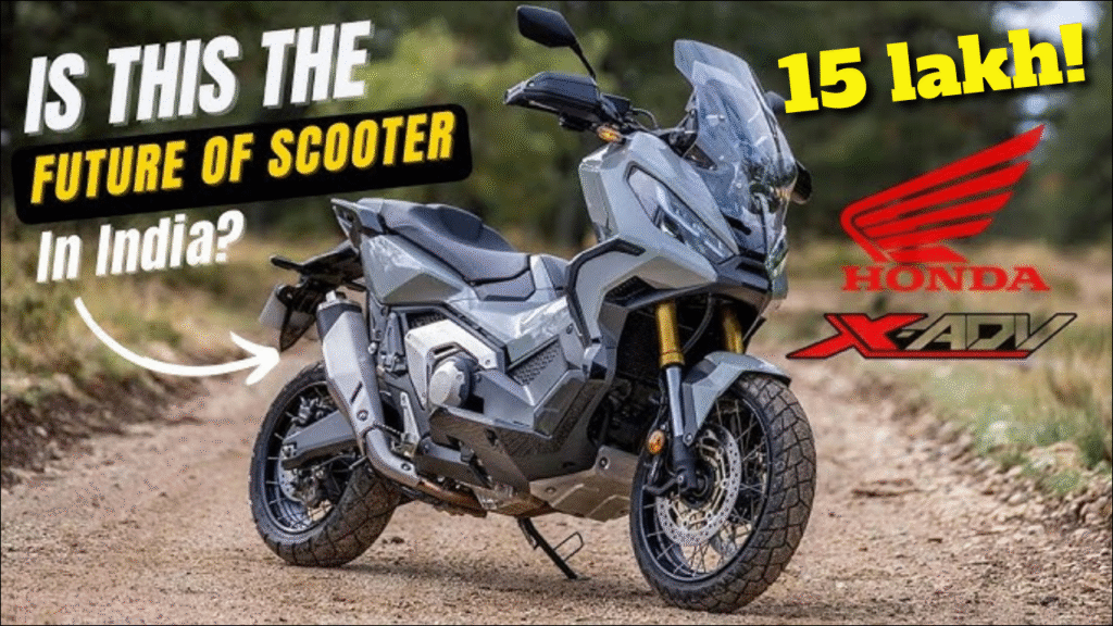 Honda Powerful New Scooter Launching in India, Find Out What Makes It Special! - 15Lakh